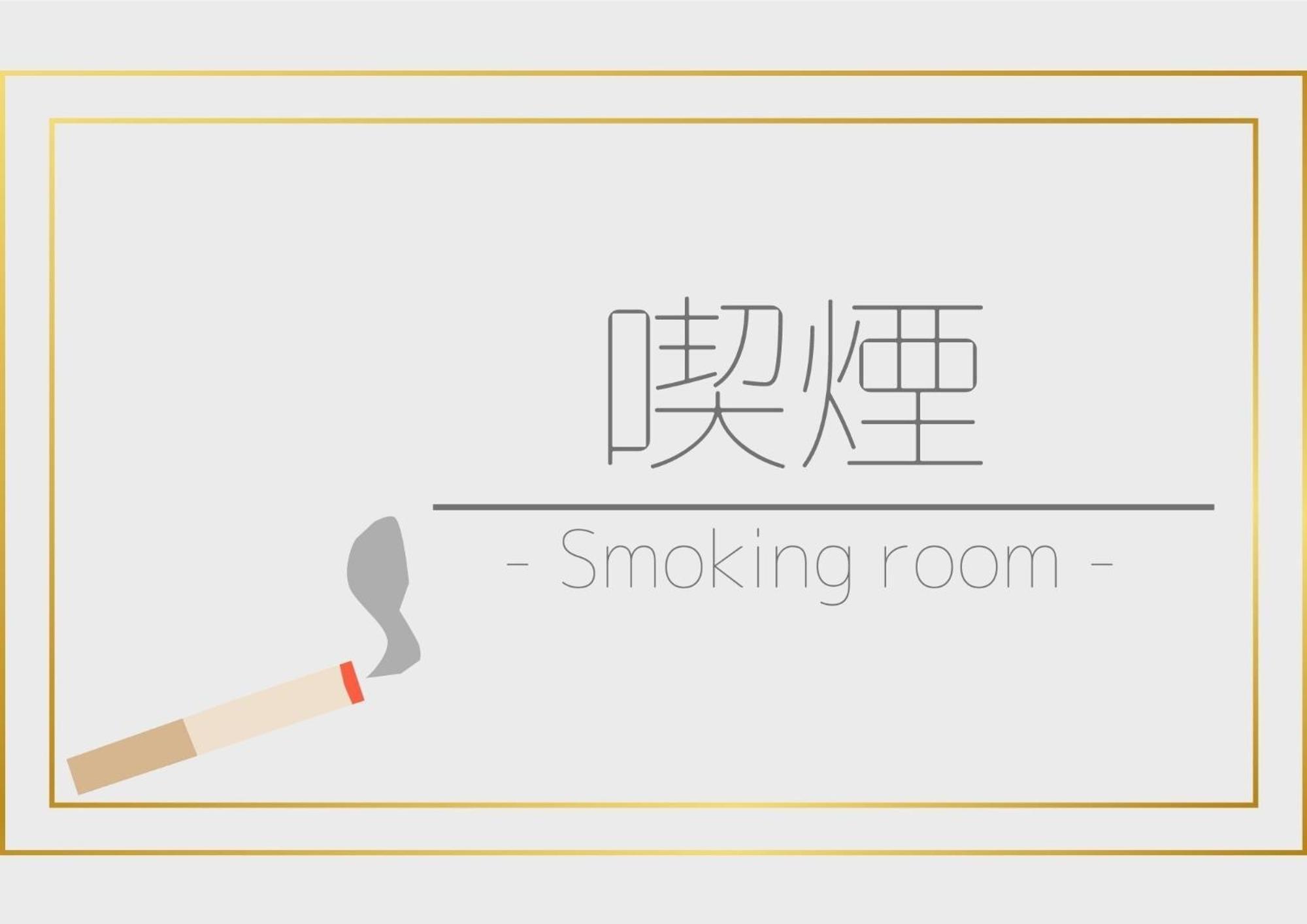 Hotel Tetora Yunokawaonsen - Vacation Stay 30623V هاكوداته المظهر الخارجي الصورة